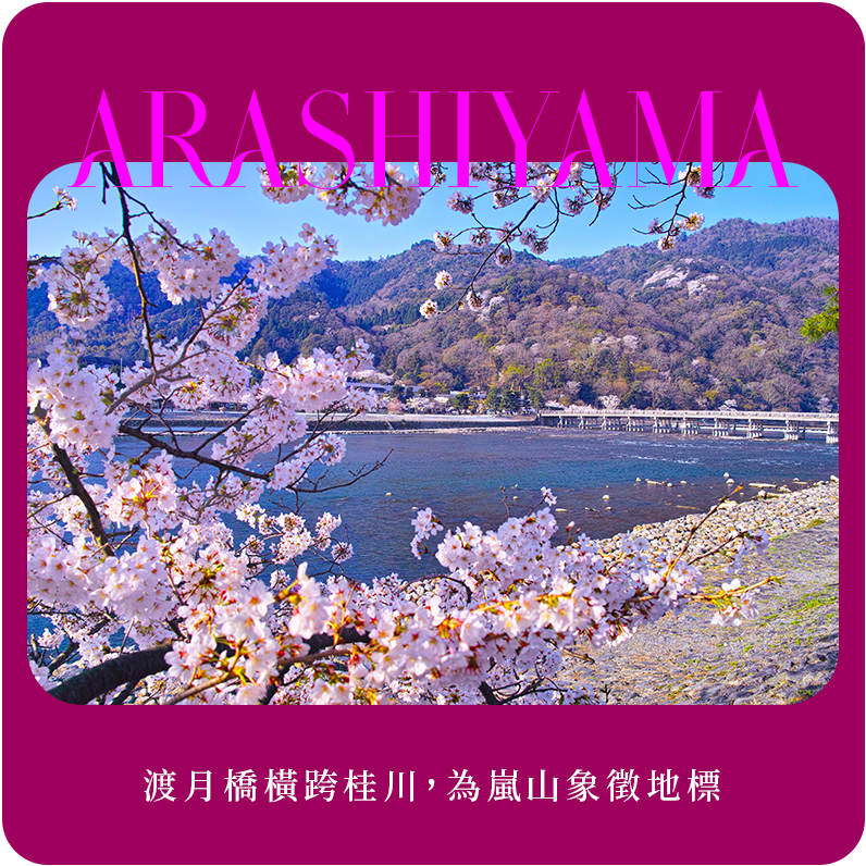 法式料理