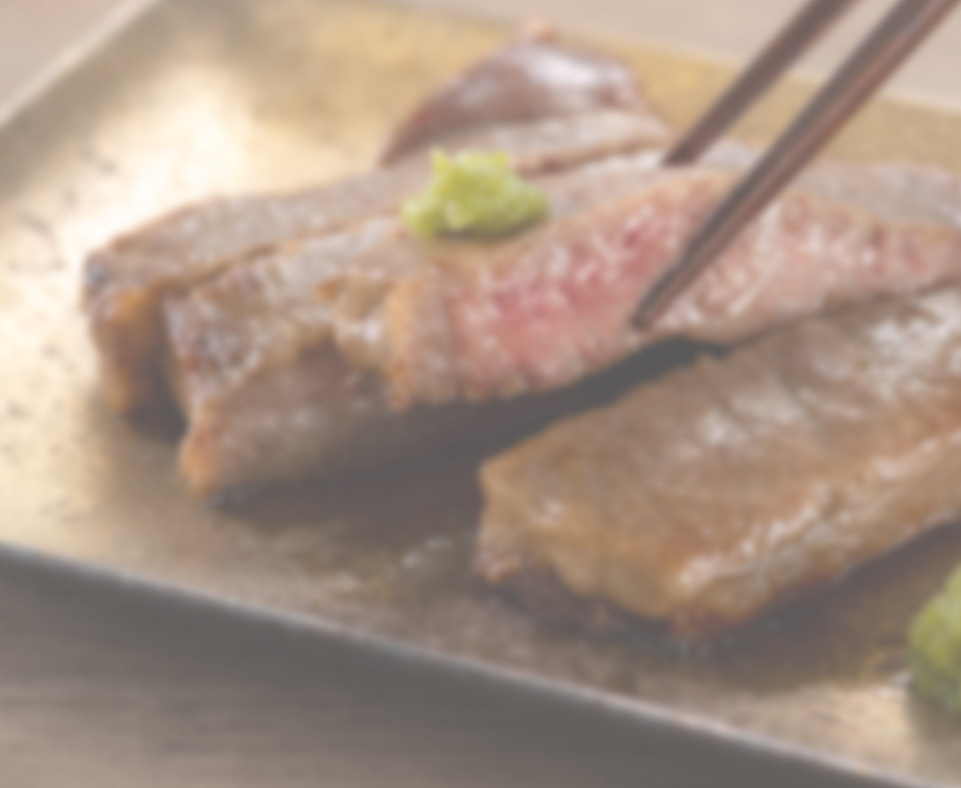 佐賀牛