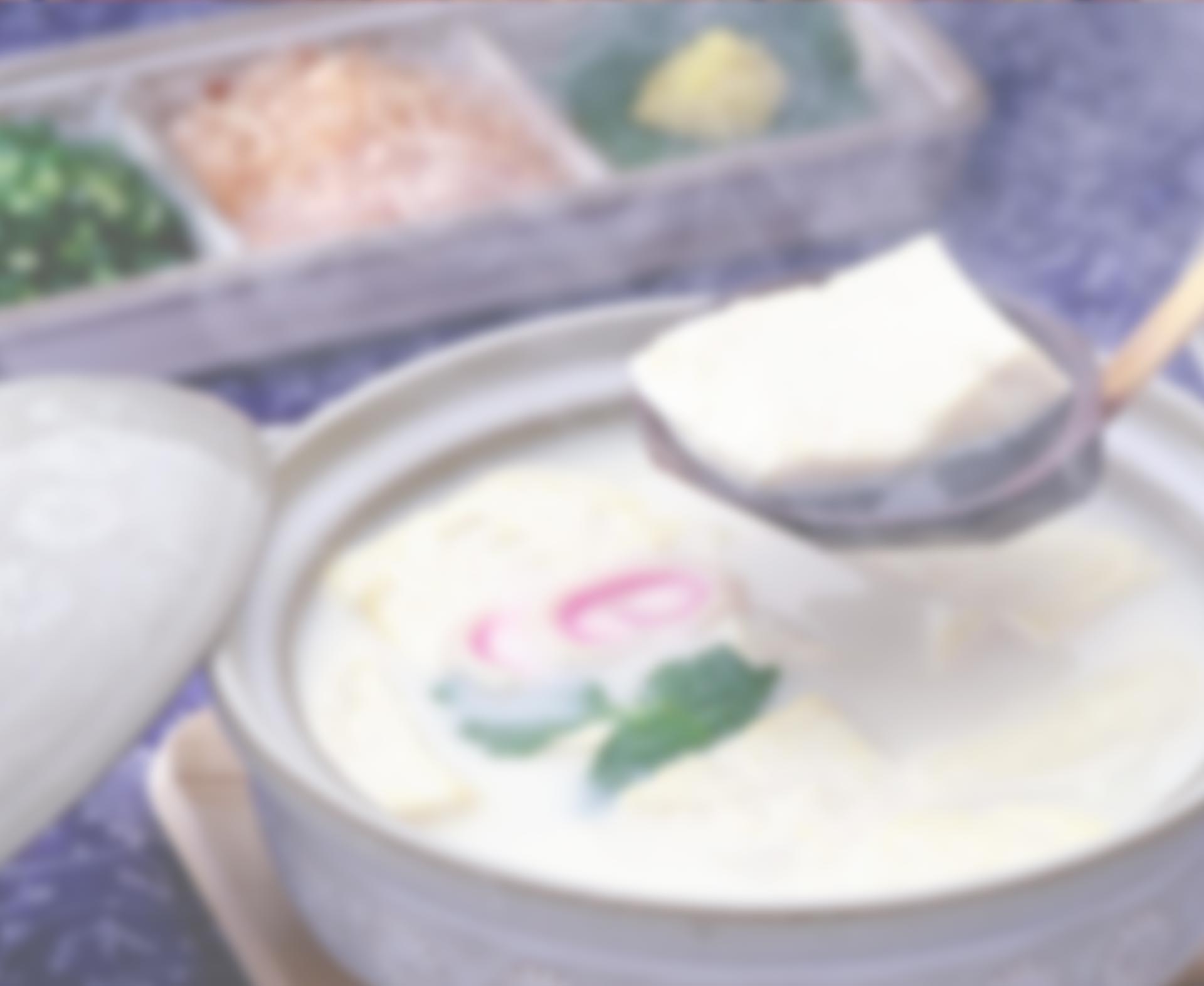 佐賀湯豆腐