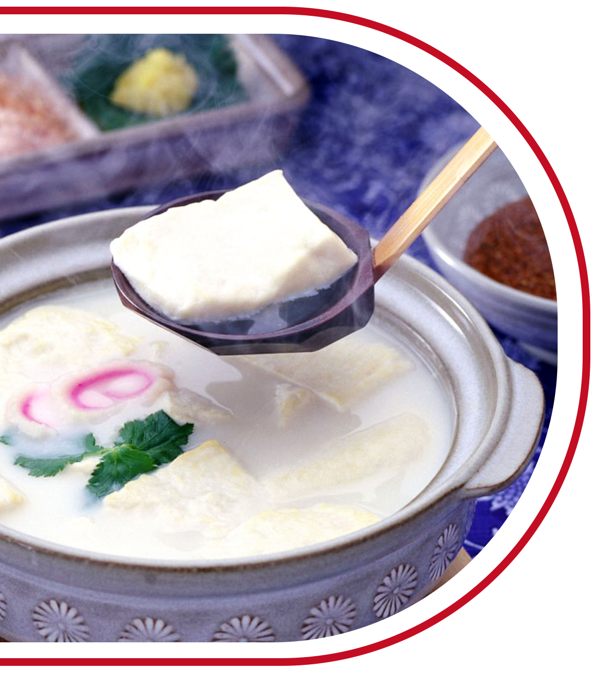 佐賀湯豆腐