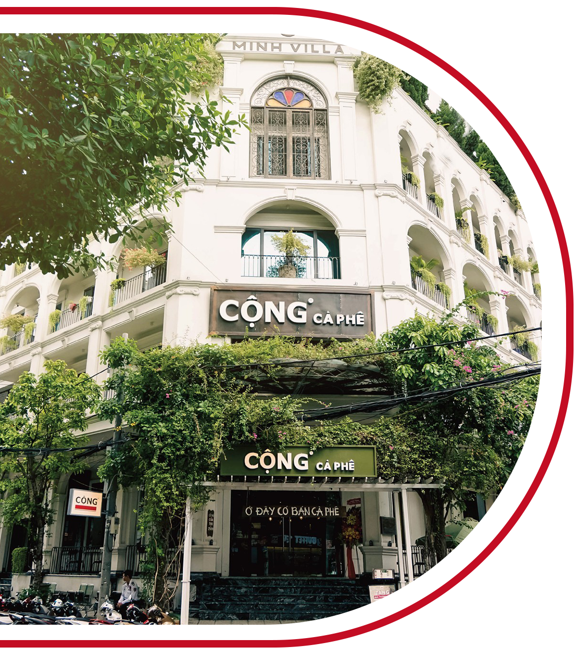 會安Cong Caphe咖啡廳