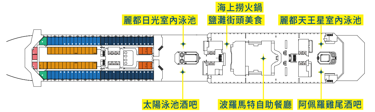 甲板09