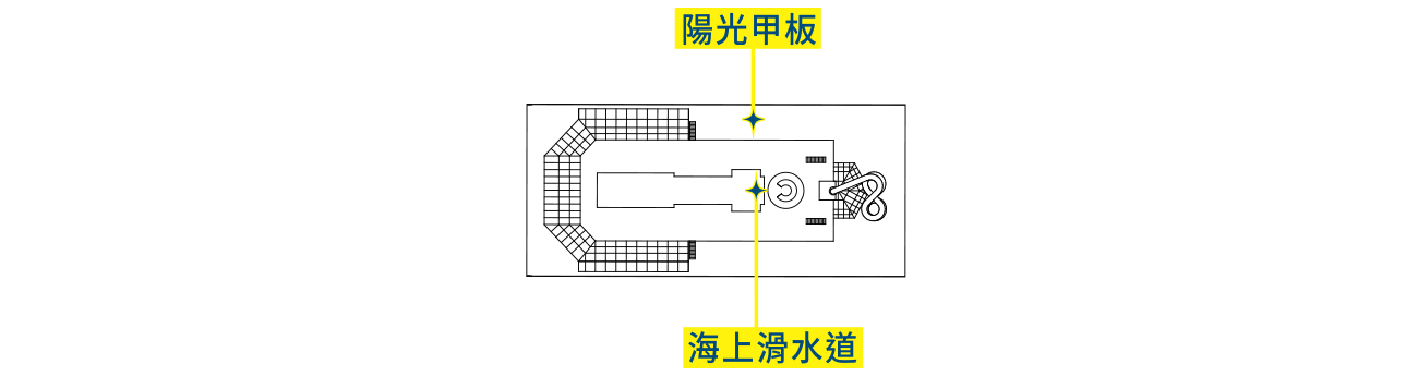 甲板14