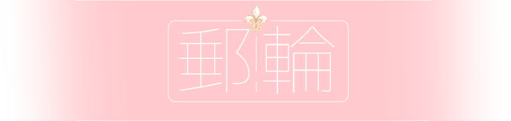 郵輪帶貨王